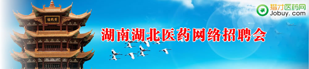 Ϻt(y)ˎW(wng)jƸ