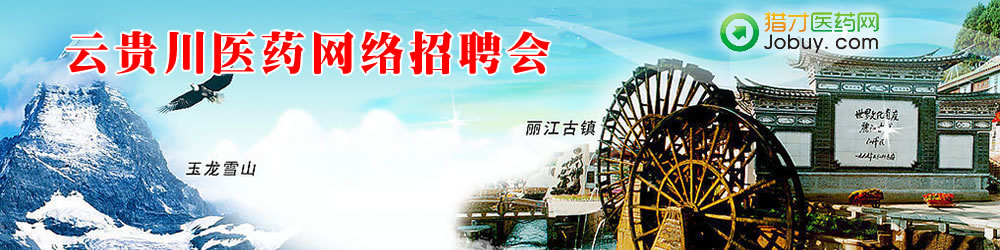 2010Ft(y)ˎW(wng)j(lu)Ƹ(hu)